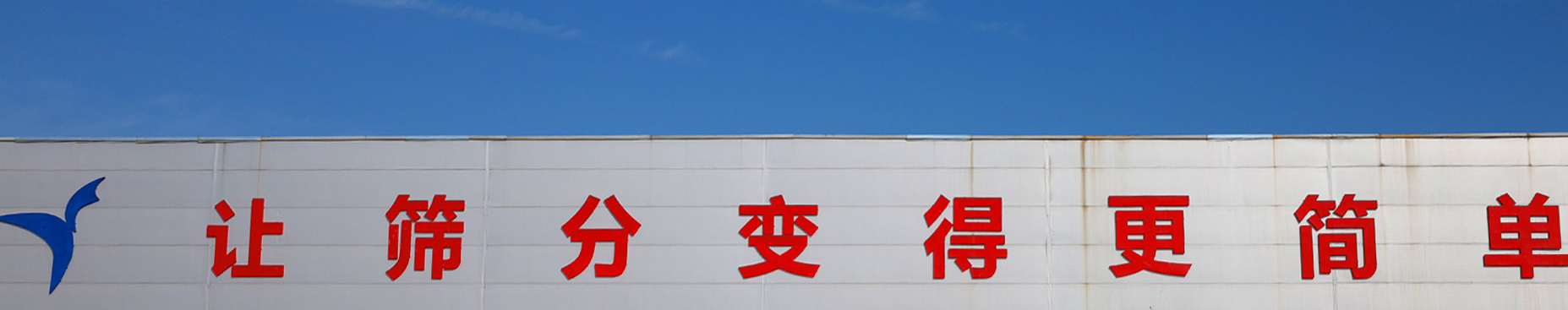 关于国产水蜜桃精品网站