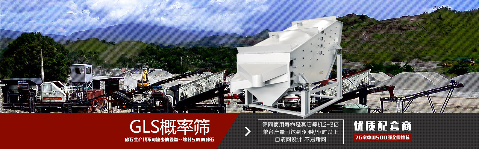 概率水蜜桃国产成人精品网站