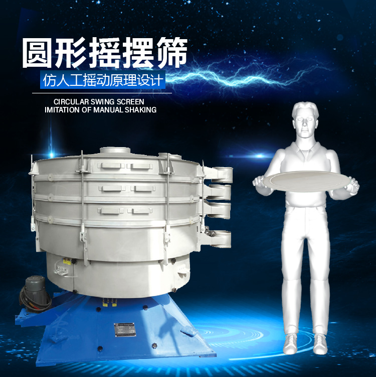 不锈钢水蜜桃国产成人精品网站